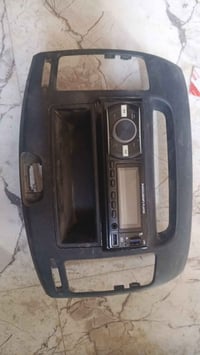 اطار اكسنت • مسجل بلادي • اصلي