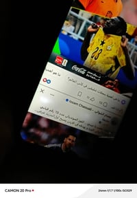 ايفون ١١ • ١٢٨ • دبل سيم