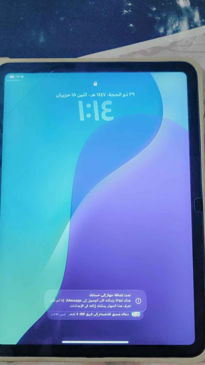 السلام عليكم 
ايباد 10
ذاكره 64
البطاريه 88 عمارة, ميسان


**إذا كنت صاحب هذا الإعلان وتريد حذفه لأي سبب، رجاءا أرسل رسالة إلى الدعم الفني**