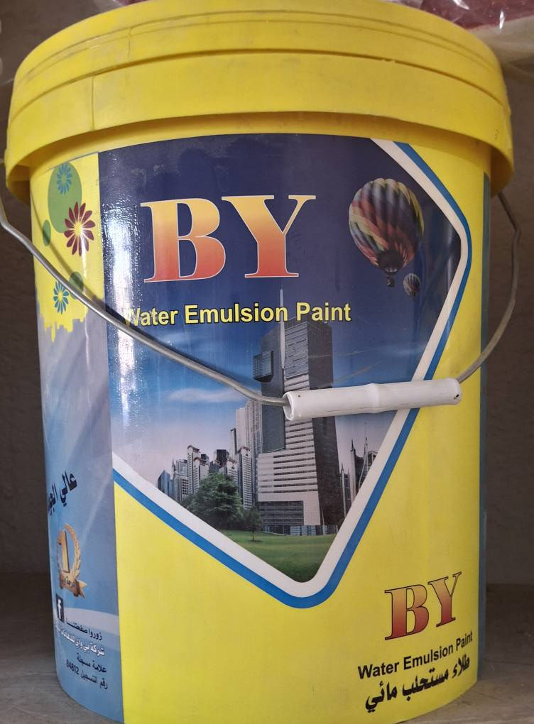 متوفر لدينا جبس بوردكس حديد مغلون جنل ماده لاسقه بورك ستن مع انواع الاصباغ وأبسعار لاستفسار الاتصال برقم *********** واتساب
