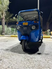 موديل ٢٣ • كفاله عامه • كربله