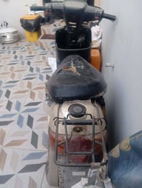 150 ‏‪07710795893‬‏