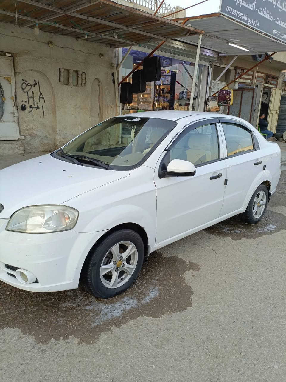 السلام عليكم افيو موديل ١١مفتوح مكينه كير جاهزه تبريد حداديه 70بلميه رقم واسط بسم صديقي تحويل مباشر بيع او مراوس رقم الموبايل ***********

