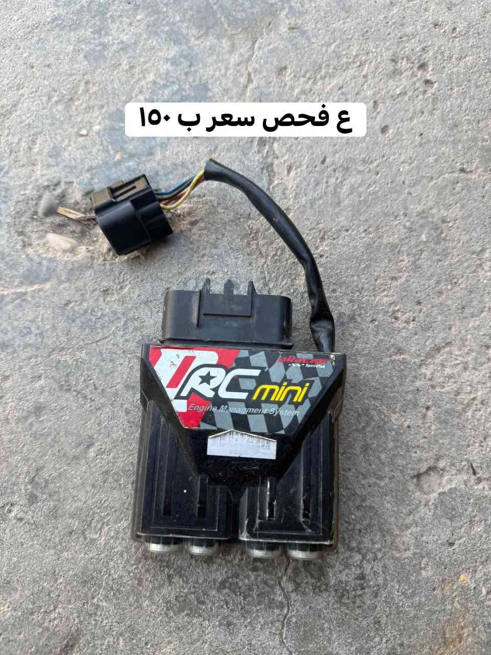 مكاني حسينية مال راشدية توصيل موجود جميع محافضات العراق للتواصل عبر الرقم ***********+ واتساب
