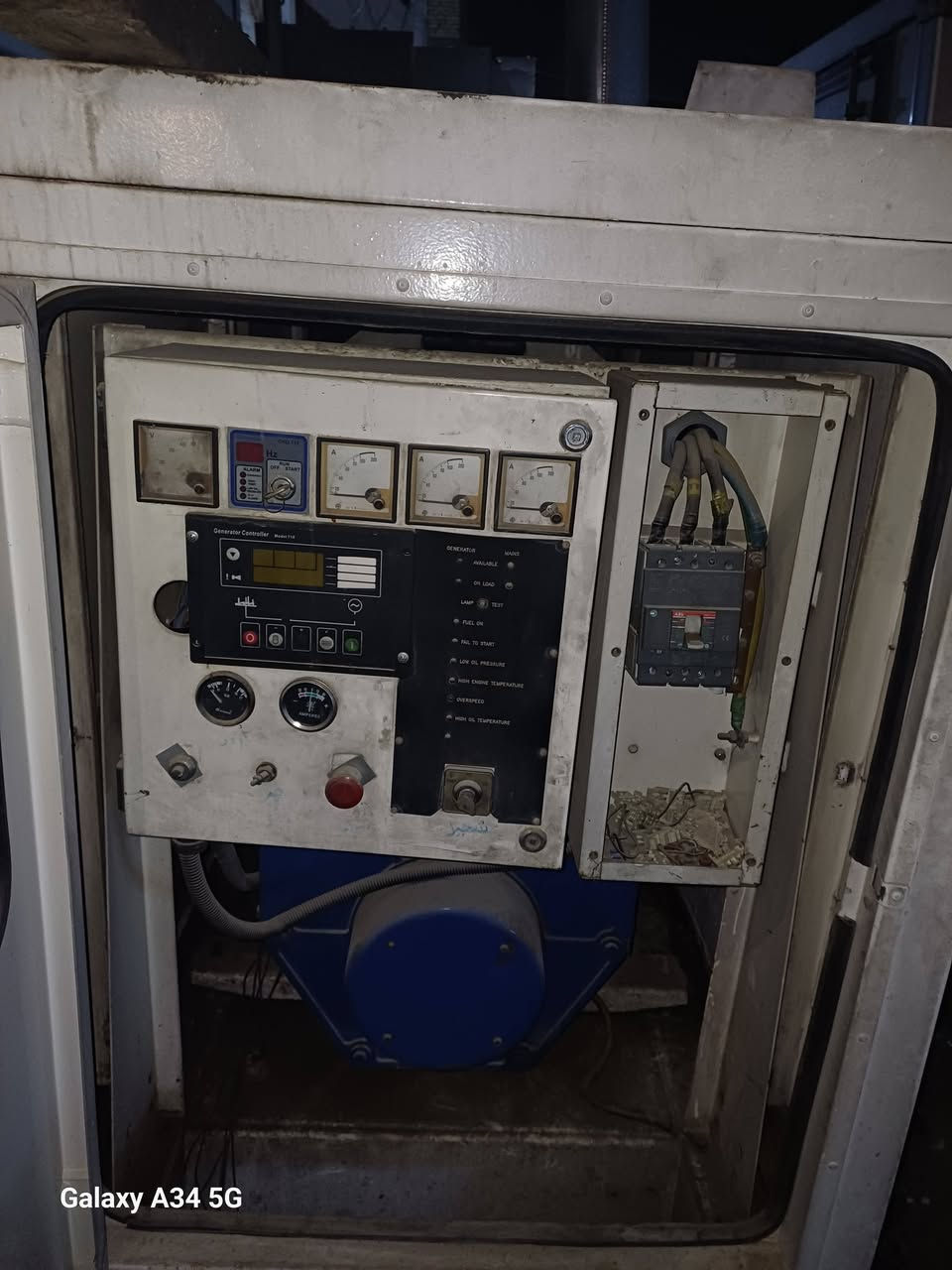 البيع مولده بيركنز ١٠٠ كي في مكاني بغداد استفسار *********** سعر ٢٧ ورقه
