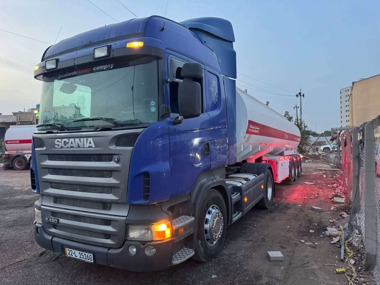 السلام عليكم
سكانيا بوما 2005 
رقم اربيل الجديد
420 
كير3/3
تخم تاير راس وعربانه 
ويل كب الراس 
سنويه جديده 
فحص جديد 
هزه جديده
تكيال الدوره جديد
GBS 
اسود 36
بياضات 36
غير معتمده ع شركه 
السياره بسمي تحويل ثاني يوم 
مكان السياره بغداد 
***********
