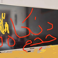 دنكا • ٥٥بوصة • ستاند وكارتون