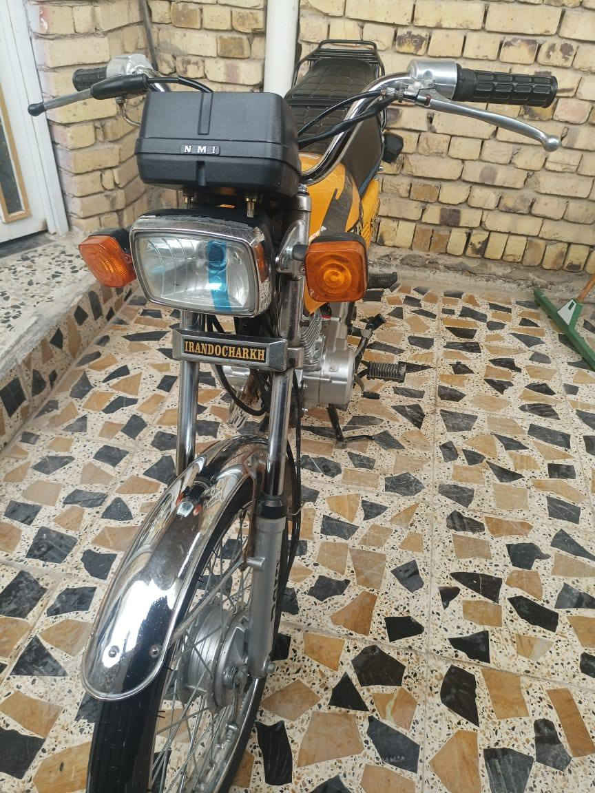 السلام عليكم
دراجة 4 گير 2022 كفالة عامة اوراق اصولية المحرك شلامچة بعدة بلچيس مكاني واسط نعمانية
للاستفسار: ;***********
