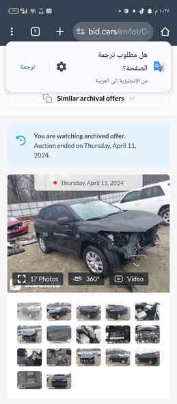 كورلا كروز وارد امريكي 
موديل  2023 
ماشي 44 الف 
بدون صبغ 
بدون ارباك 
بدون دواخل 
بدون تبديل 
فقط دعامية صبخ
سيارة كلش جديدة و حلوة 
رقم الشاصي موجود مع الصور
مكانها عقره
سعر 175 مجال 
تلفون *********** اكر
