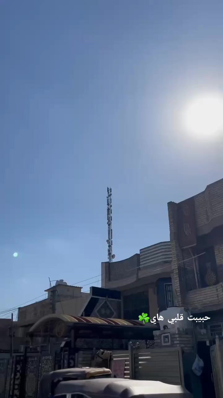 سلام عليكم تكتك 22 مضلع محسوبه على 23 كفاله عامه بيهاا شخط ب الطيز و مكحل و تكتك مال جناي ما تعبانه التواصل***********
