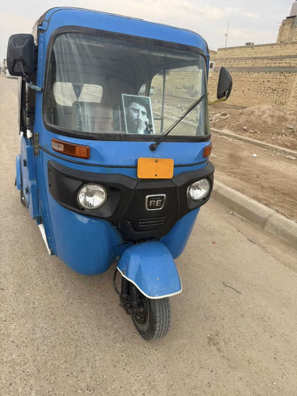 سلام عليكم تكتك البيع 2021شهر ٧وراق شاكر ابو مجرسعرهه 7بيهه مجال رقم ***********
