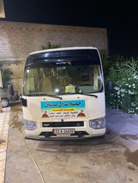 رحلة إيمانية • سبع الدجيل • الخالص