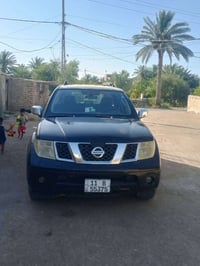 نيسان بافندر • جاهزه • اوراق سنويه