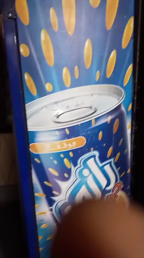 عارضة للبيع اي ضررمابي شغال السعر ٣٧٥ بغداد حي جهاد


**إذا كنت صاحب هذا الإعلان وتريد حذفه لأي سبب، رجاءا أرسل رسالة إلى الدعم الفني**