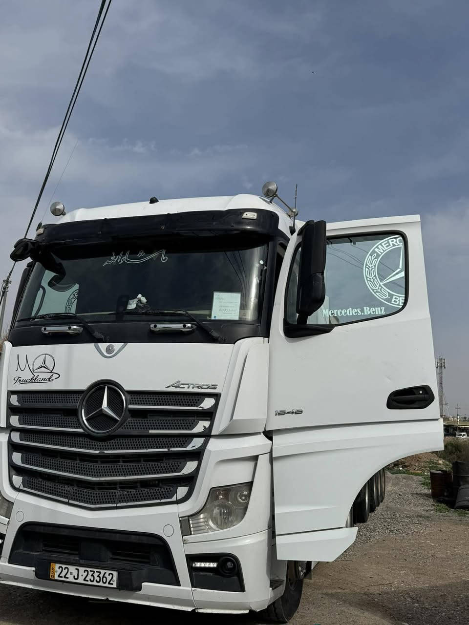 سـڵاو هاورێیان  للبیع  بس راس فرۆشتن
اکتروز وەحش بەس کەلە مـۆدیـل 2015 حجـم 1848 گێر گەورەی51 سبلیـت خەزن ریتـایدر سلاجە فولی بەس بێ کامیراوحساسە سەنەوی چوار دینگر قەلاب ڕەبتە سەیارەکە جاهزە بۆ ناو ئیش هەموو گیانی لەسەر بیلادە شرط فەحس زانیاری زیاتر ژمارەی خاوەنی  ***********☎️
                                          ***********☎️
