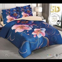 ديباج قديفة • 240×220 • العباسية