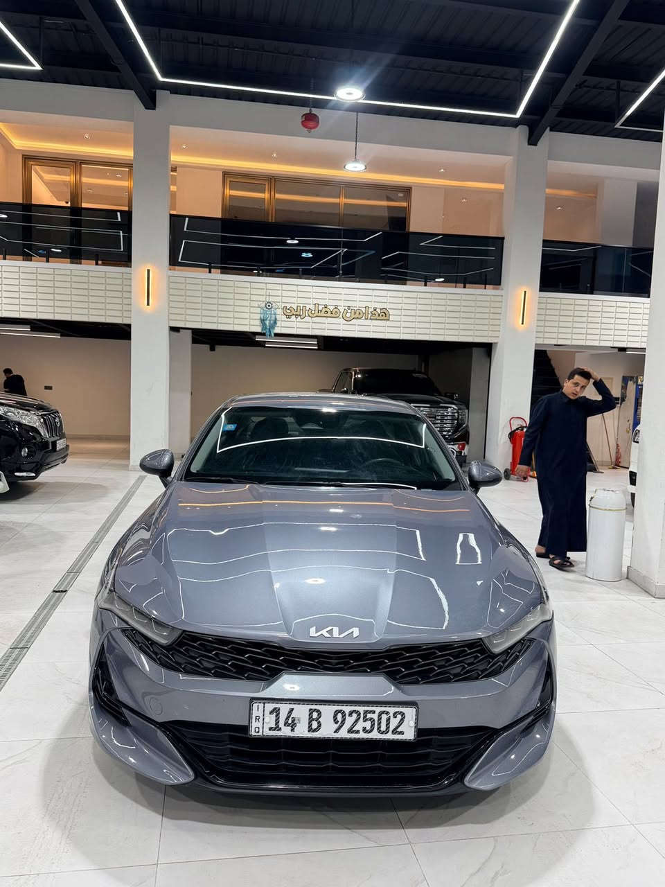 سلام عليكم K5مديل 2022سياره حلوه جديده أمريكي حادثه بس الصندوكً مبدل سياره حداديه جديده تبريت تلج سياره فول ما اعده الفتح بصمه شاشه جبيره تشقيل عن بعد السعر السياره 155 وبيه مجال سياره معوقين بعد رابع تشهر وتحول حره العنوان البصره التنومه الرقم (***********0)
