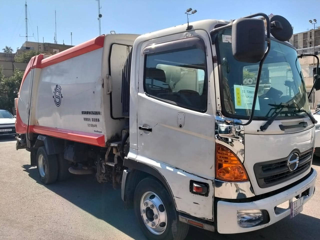 المواصفات 
كابسة هينو شيطان للبيع
رقم بغداد سعره 3شدات وقابل للتفاوض أو مراوس بالسيارة بيك اب او صالون
ثمانية ونص مكعب المواصفات 
كابسة هينو شيطان
رقم بغداد 
ثمانية ونص مكعب 
خمسة سلندر 
النظافة ٩٠٪؜
شرط المواصفات 
كابسة هينو شيطان
رقم بغداد 
ثمانية ونص مكعب 
خمسة سلندر 
النظافة ٩٠٪؜
شرط تحويل
خمسة سلندر 
النظافة ٩٠٪؜
شرط تحويل
الاتصال على هذا الرقم 
***********
