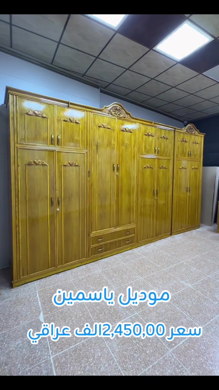 تخفيظ على كل الموديلات


**إذا كنت صاحب هذا الإعلان وتريد حذفه لأي سبب، رجاءا أرسل رسالة إلى الدعم الفني**