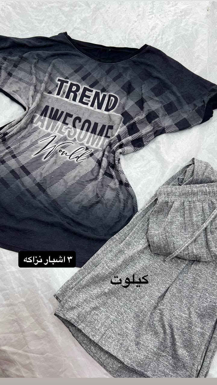تخفيضااات
كل 4 ب10


**إذا كنت صاحب هذا الإعلان وتريد حذفه لأي سبب، رجاءا أرسل رسالة إلى الدعم الفني**