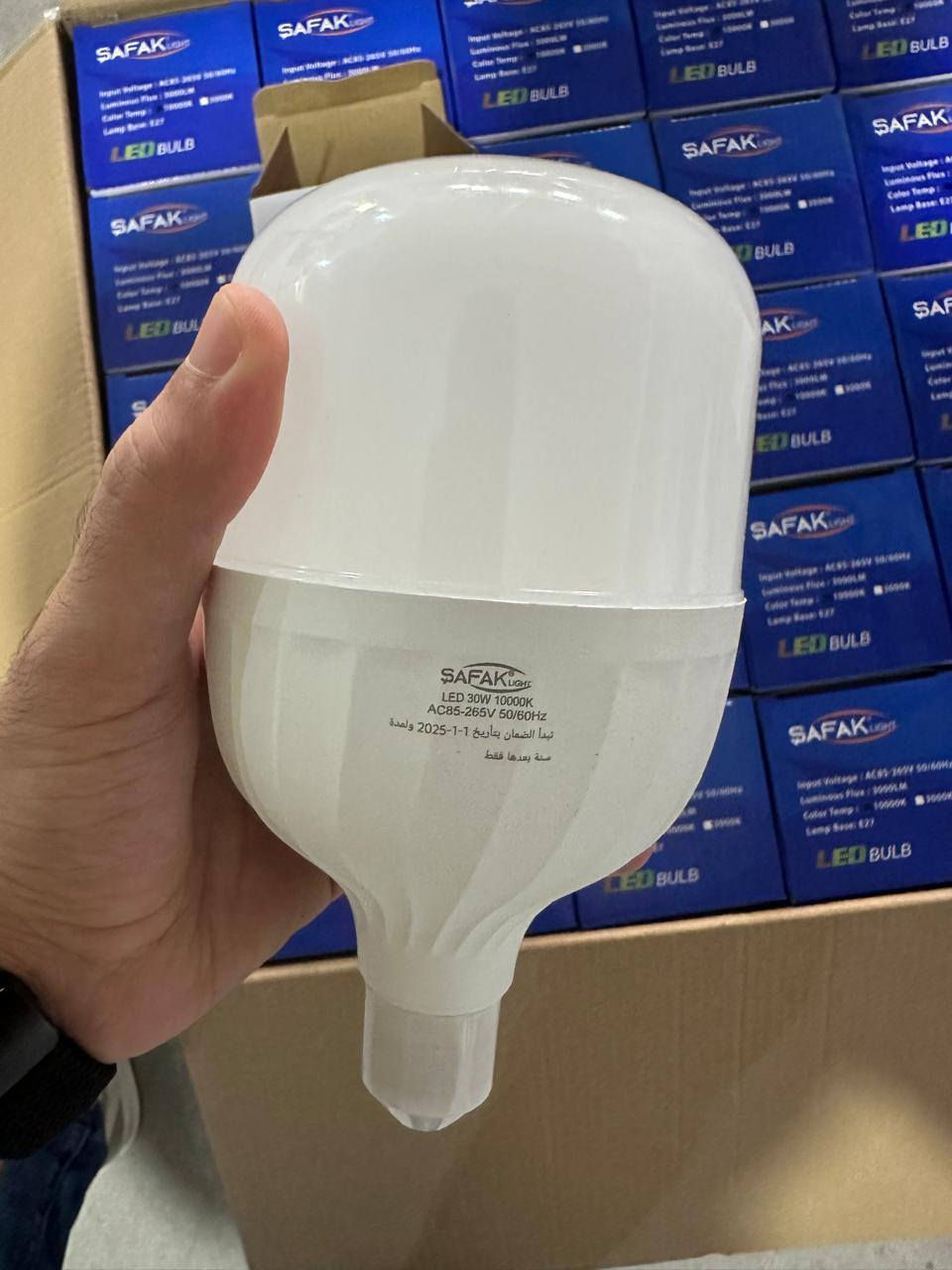 {السلام عليكم ورحمة الله وبركاته} 🖐️
🔴الى زبائننا الكرام نود اعلامكم
 بانه تم وصول مصابيح ماركة شفق
(ضمان سنه استبدال )
                       ✅ (وبانسب الأسعار حصرا)
         ——————————————
( تـتوفر خـدمـة تـوصيـل 🚕 )

#نتشرف بزياتكم لنا🌹

#للعنوان تكريت ـالقادسيه - شارع الحولي -   

(مجمع السلطان التجاري)
للحجز واستفسار أكثر مراسله صفحة


**إذا كنت صاحب هذا الإعلان وتريد حذفه لأي سبب، رجاءا أرسل رسالة إلى الدعم الفني**