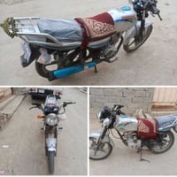 دايون 20 • أوراق • نضيفه