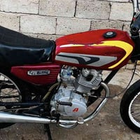 دراجة أيراني • كلك • قضاء النصر