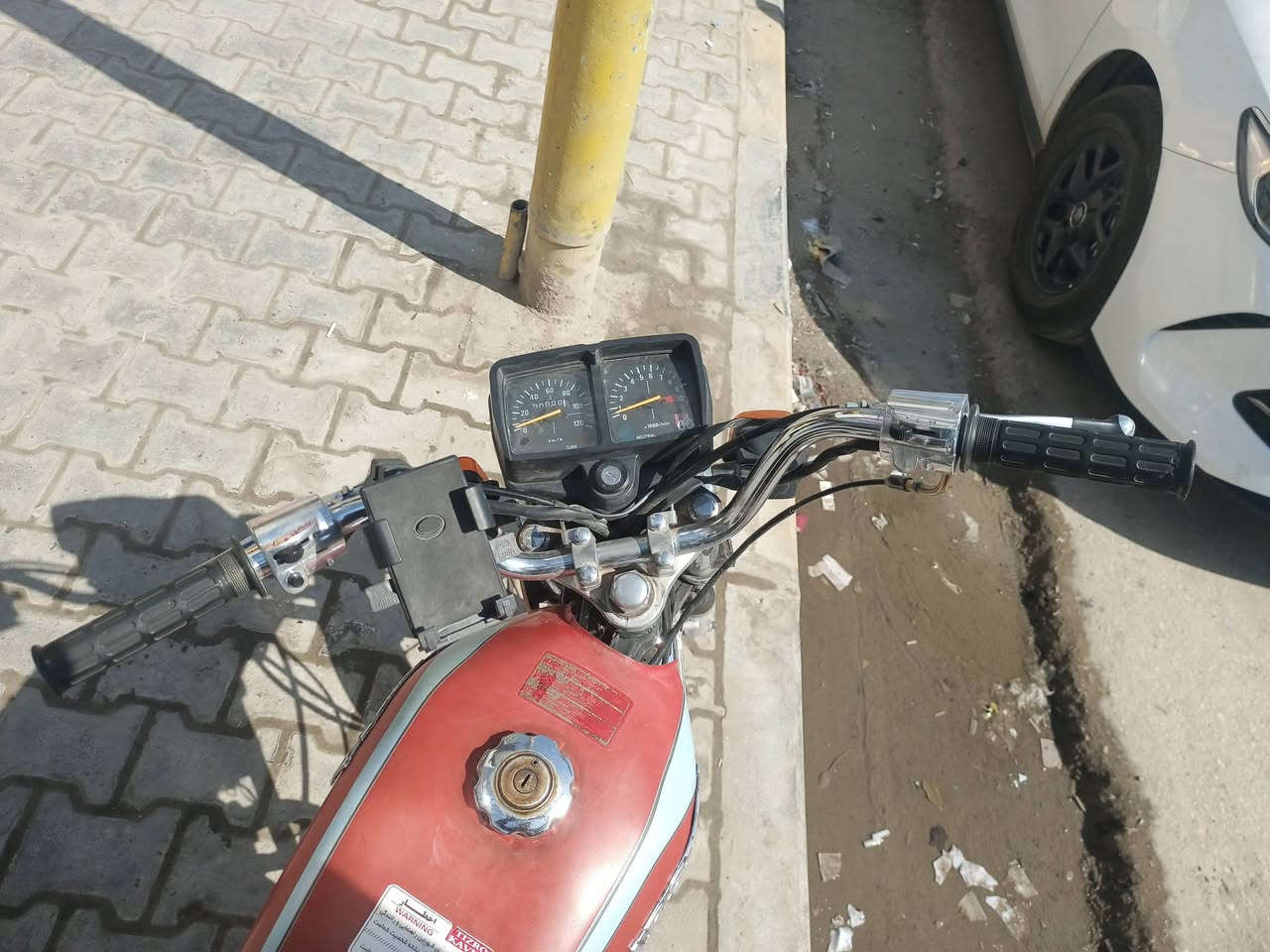 السلام عليكم دراجه اربعه كير ارشا مكينه مكفوله موديل 2020 دراجه نضيفه وحلوه محرك ما مفتوح أوراق اصولي مكان النجف كوفه شارع المعمل قرب جامع الخزاعل سعر 625 وبيها مجال


**إذا كنت صاحب هذا الإعلان وتريد حذفه لأي سبب، رجاءا أرسل رسالة إلى الدعم الفني**