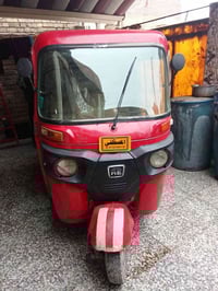 تكتك 18 رقم وسنويه تحويل ثاني يوم سعر 4500 وبيها مجال تصال 07774796732