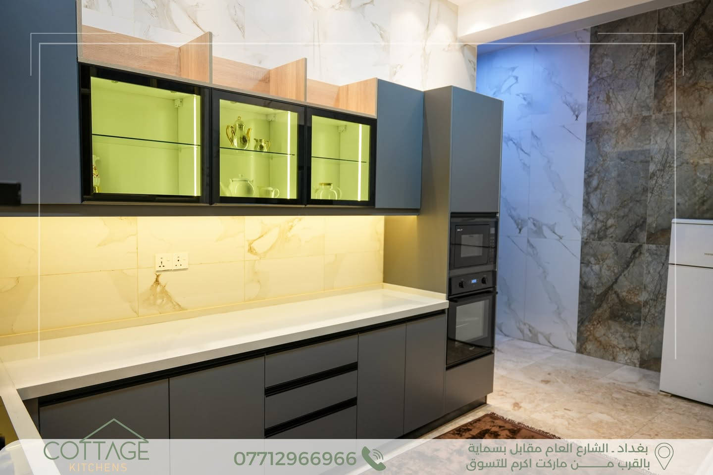 ✨ تصميم وتنفيذ جديد من مطابخ كوتاج | Cottage Kitchens ✨
مطبخ في بغداد (منطقة جسر ديالى) بتصميم حديث يلامس أصحاب الاذواق الرفيعة من خلال اللون الرصاصي الحيادي ولمسات الخشب والزجاج والانارة.
.
🔸 الكابينة الداخلية من أجود أنواع الخشب التركي.
🔸 الأبواب HDF عالي الكثافة، مغلف بطبقة PVC ألمانية المنشأ.
🔸 السطح من الكوارتز الطبيعي الاسود المقاوم لظروف المطبخ .
🔸 المفاصل والمجرّات بضمان حقيقي لمدة 10 سنوات.
💫 ما يُميزنــــــا:
الـــــدقة في العمل ✨
جــــــــودة الإنهاءات ✨
جــمال وتـطابق التصميم مع التنفيــــذ✨
.
🔸كــوتــاج🔸لان منزلك يستحق الافضل🔸
.
📍 بغداد – الشارع العام مقابل مدينة بسماية
(قرب ماركت أكرم للتسوق)
.
📞 للتواصل: ***********
.
💬 أو راسلونا مباشرة عبر الصفحة
