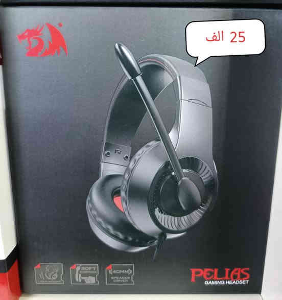 السلام عليكم
مكتب m.k للحاسبات
بغداد.العطيفية
كل القطع جديد  
***********
***********
