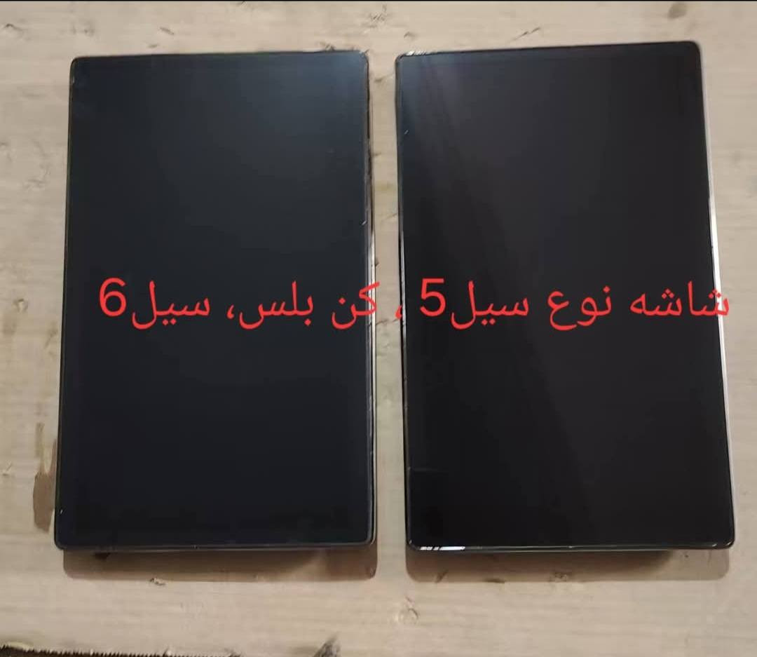 السلام عليكم 
تتوفر ادوات BYD
عنوان حله نادر مقابل المجمع الامريكي ورشه الموسوي 
***********
