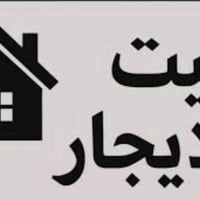 يتوفر بيوت للايجار بالمجمعات الاتيه 1- مجمع السلام 100 متر غرفتين نوم ...