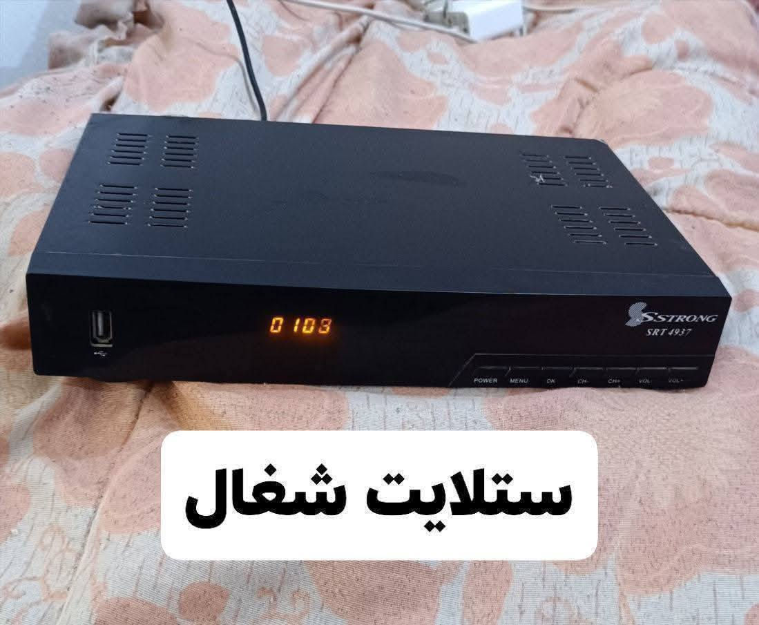 اغراض للبيع / بيهن مجال للشراي / عنوان مركز الحلة


**إذا كنت صاحب هذا الإعلان وتريد حذفه لأي سبب، رجاءا أرسل رسالة إلى الدعم الفني**