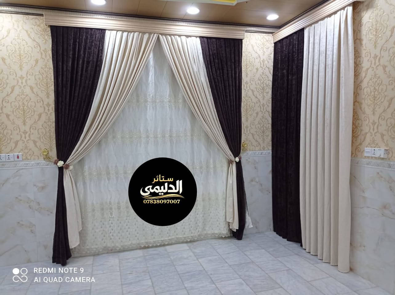 ستائر الدليمي 
خياطه وتركيب جميع انواع الستائر

***********  اتصال واتساب 

حله شارع 80 شارع شريفه ع قرب الملعب
