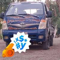 كيا حمل دبل قماره مكينه 3000 سعر 58 للاستفسار ٠٧٨٤١١٠٣٦٢٣