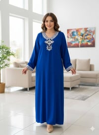 سلسبيل مول • دشداشه • تخفيضات