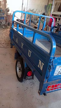 ٢٠٢١ • كفاله عامه • بسمي النعمانيه