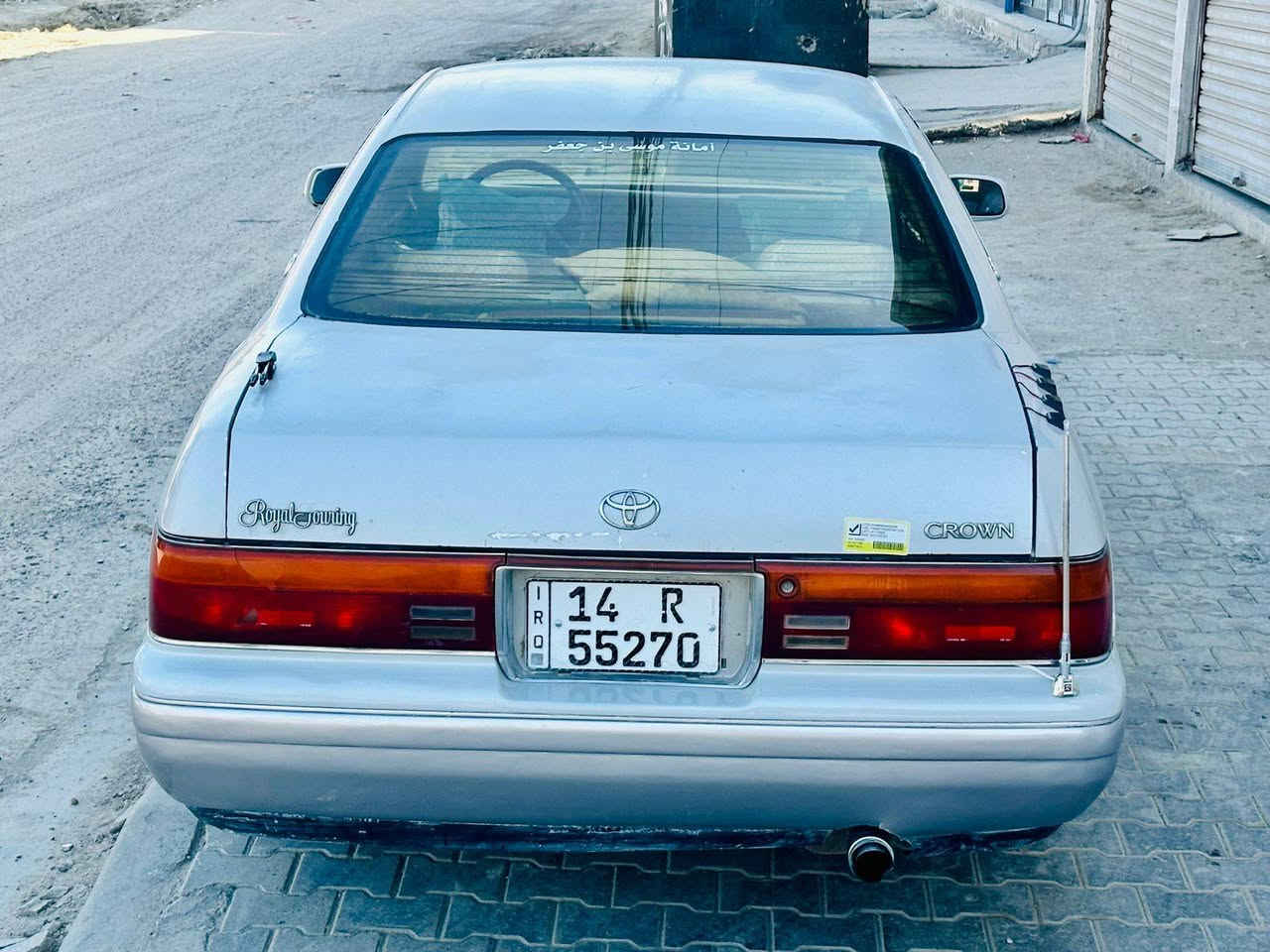 سلام عليكم للبيع فقط بطه فصل لون لؤلؤي محزم رقم بصره دولي جديد سنويه جديده ل 2030وهزه جديده تحويل ثاني يوم ابسمك   سياره كفاله عامه  من كص  ونقل جثه وضربه والعيب الشرعي والغرمات والتحويل  والاصوليات ولخياس والجراد حته صبغ بلادي شركه رشات بسيطه سياره جديده معنا كلمه سياره جاهزه للخير مانقصه برغي سياره حداد امامي خلفي بلكارتون توني نافضه تخم تاير جديد كهربائيات كله شغاله سنتر لوك؛ شغال تبريد قطعتين امامي وخلفي شغالات تبريد ثلج دواخل وبطاين نضيفات كلش مكينه وكير كفاله سياره جاهزه للخير ومال جناي ومتعوب عليه سياره بلاده  سياره تاخذه الف دينار ماتخسر عليه 57مكاني بصره
*********** 
***********
