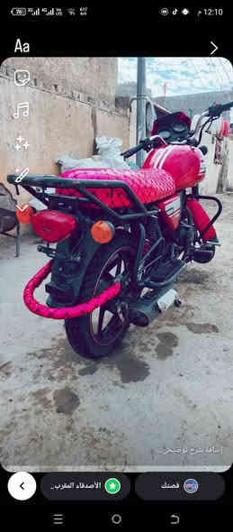 البيع 22 موديل وراق صولي الكوت  حي الحكيم كل نقص ماكو شرط ع فحص سعر واحد ونص وبي مجال الشراي الاتصال ع هذا رقم ***********
