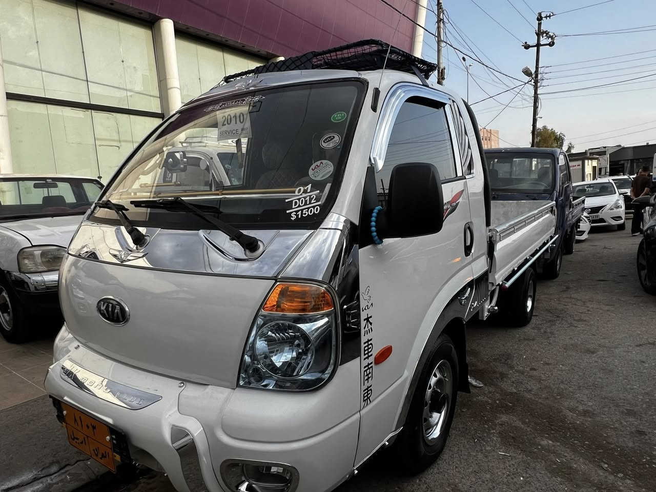 كيا3000
مؤدل 2007
تحول زه ربه غرامه به شرت نرخ 88$
***********
