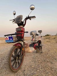 دراجة شحن • 4 بطاريات • موديل 2025