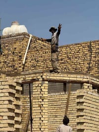 سكن مضبوط • شريك سكن • واتساب