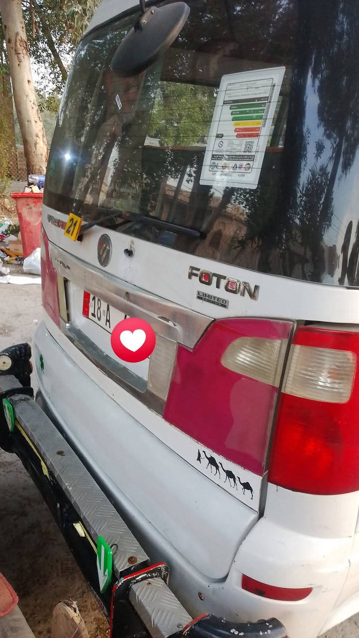 فتون 11 سيارة مكينة 3وي تيوتة خير من الله لاتبخير ولاتنقيص شواصي مكفولة تخم تأير صدر امامي خلفي جديد شاشة دمام دوشمة جديدة دروعة امامي خلفي رقم بابل مشروع وطني رقم مميز 4ارقام مصفرة هيئة وخط وبحث وغرامات ثاني يوم تحويل تنكر سلف كبل الشارع مامتعوبة امراوس فقط شعندك نزل غير متواجد عل فيس ***********
