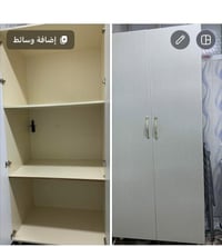 بالۆن • پرئسە