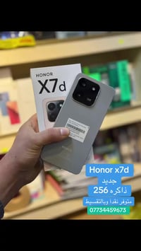 هونر x7d • ذاكرة ١٢٨
