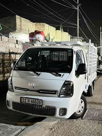 طلع كراوي جميع محفضات العراق 07748276004