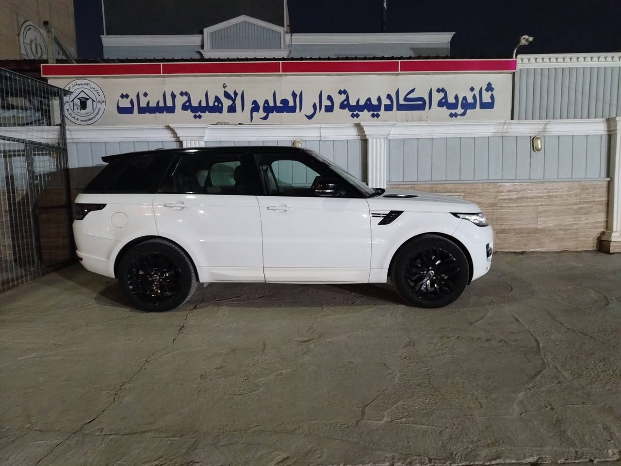 السلام عليكم
رانج روفر سبورت 2015 فول بيبان شفط خليجي وكالة سردار
كفالة عامة ماشية 65 الف كيلو
رقم بغداد شرط التحويل
مكان السياره بغداد زيونة ***********
السعر 31 الف وبيهة مجال لشراي
