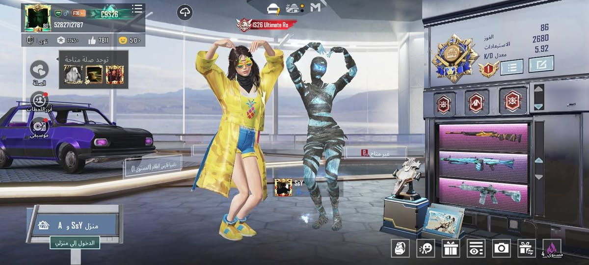 سلام عليكم شباب هاذ لحساب للبيع السعر 200قفل مكاني بغداد مدينه صدر بي كونكرات بي كونكر الولتمت بي هواي شغلات ربط رقم داخلي ورقم محترك تجي للبيت مالتي معزز مكرم فقط بغداد أحسن لين قريب علي ويجي لبيتي أشرف بي قفل 200


**إذا كنت صاحب هذا الإعلان وتريد حذفه لأي سبب، رجاءا أرسل رسالة إلى الدعم الفني**