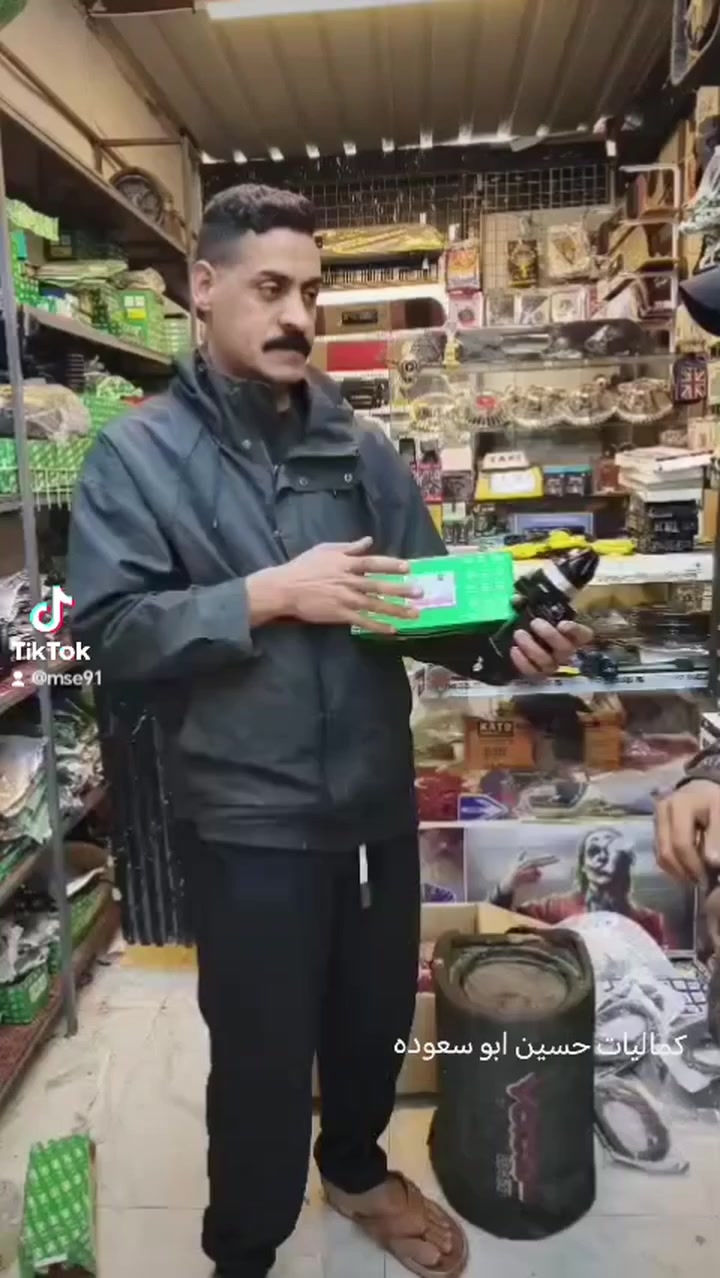 كماليات حسين ابو سوده
حي العامل مقابيل مرور الباقر


**إذا كنت صاحب هذا الإعلان وتريد حذفه لأي سبب، رجاءا أرسل رسالة إلى الدعم الفني**